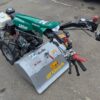Rotavator - 13hp