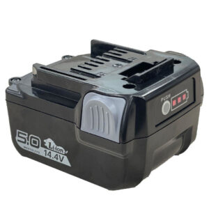 Spare Battery