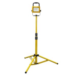 Single LED Tripod Flood Light Single LED Tripod Flood Light